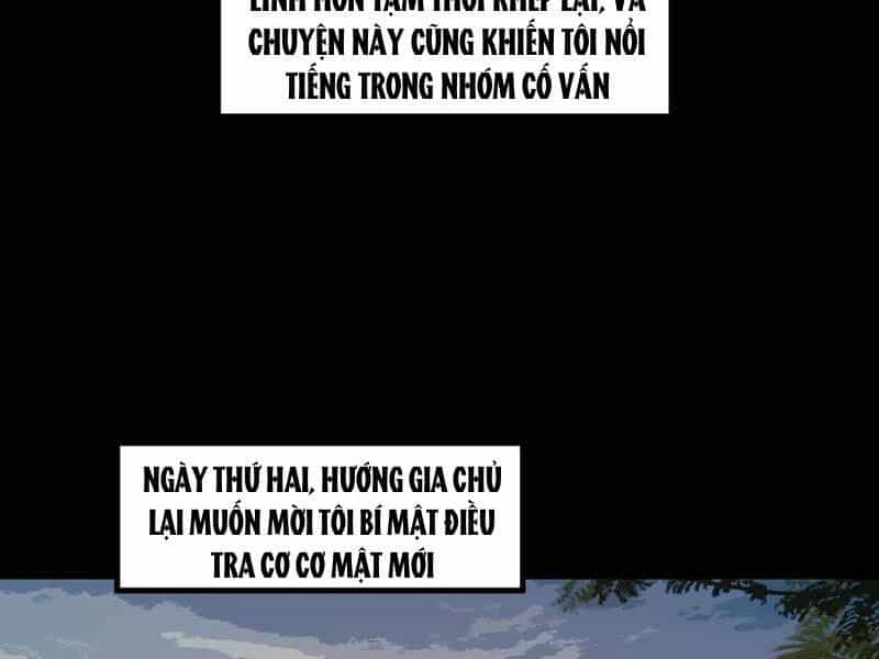 Ta Sáng Tạo Truyền Thuyết Đô Thị - Chương 40 - ảnh 48