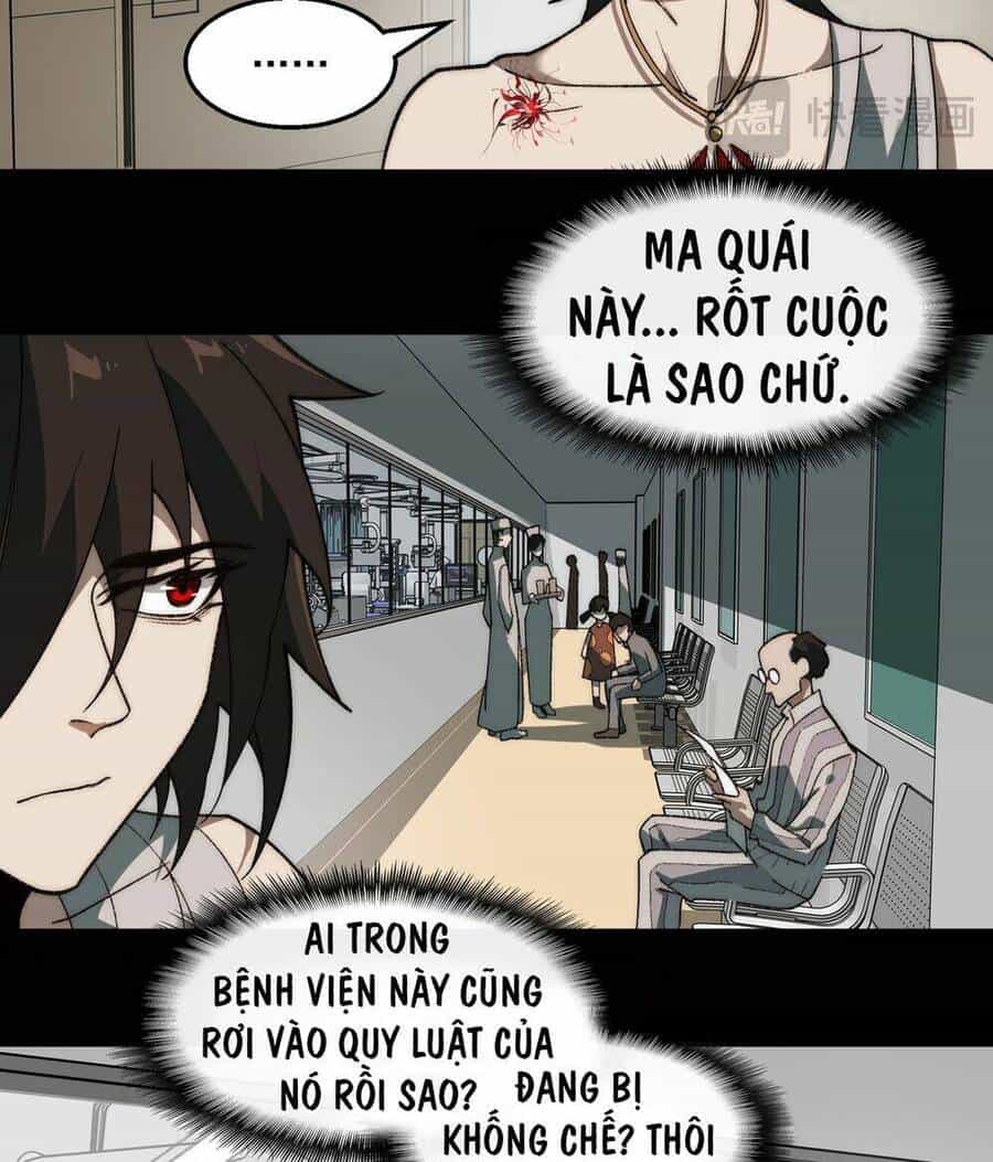 Ta Sáng Tạo Truyền Thuyết Đô Thị - Chương 42 - ảnh 17