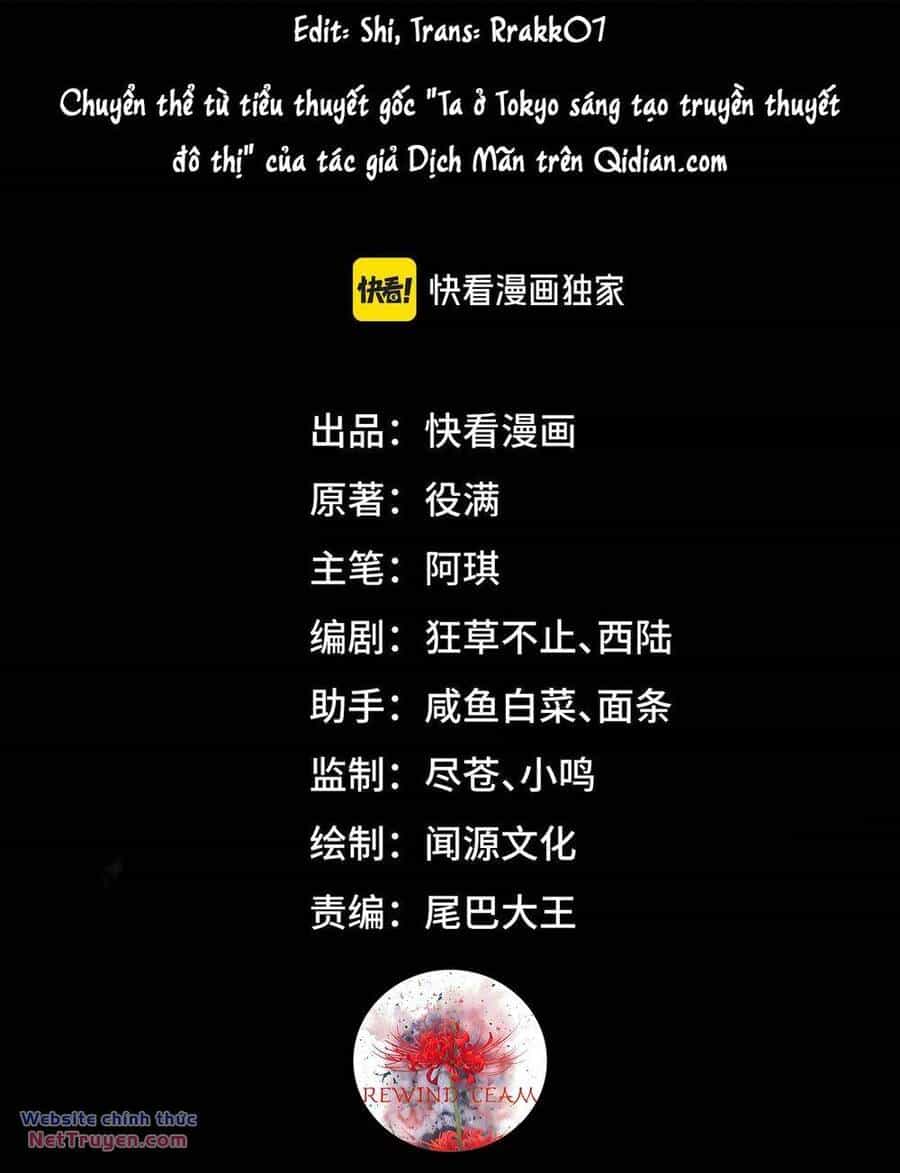 Ta Sáng Tạo Truyền Thuyết Đô Thị - Chương 44 - ảnh 3