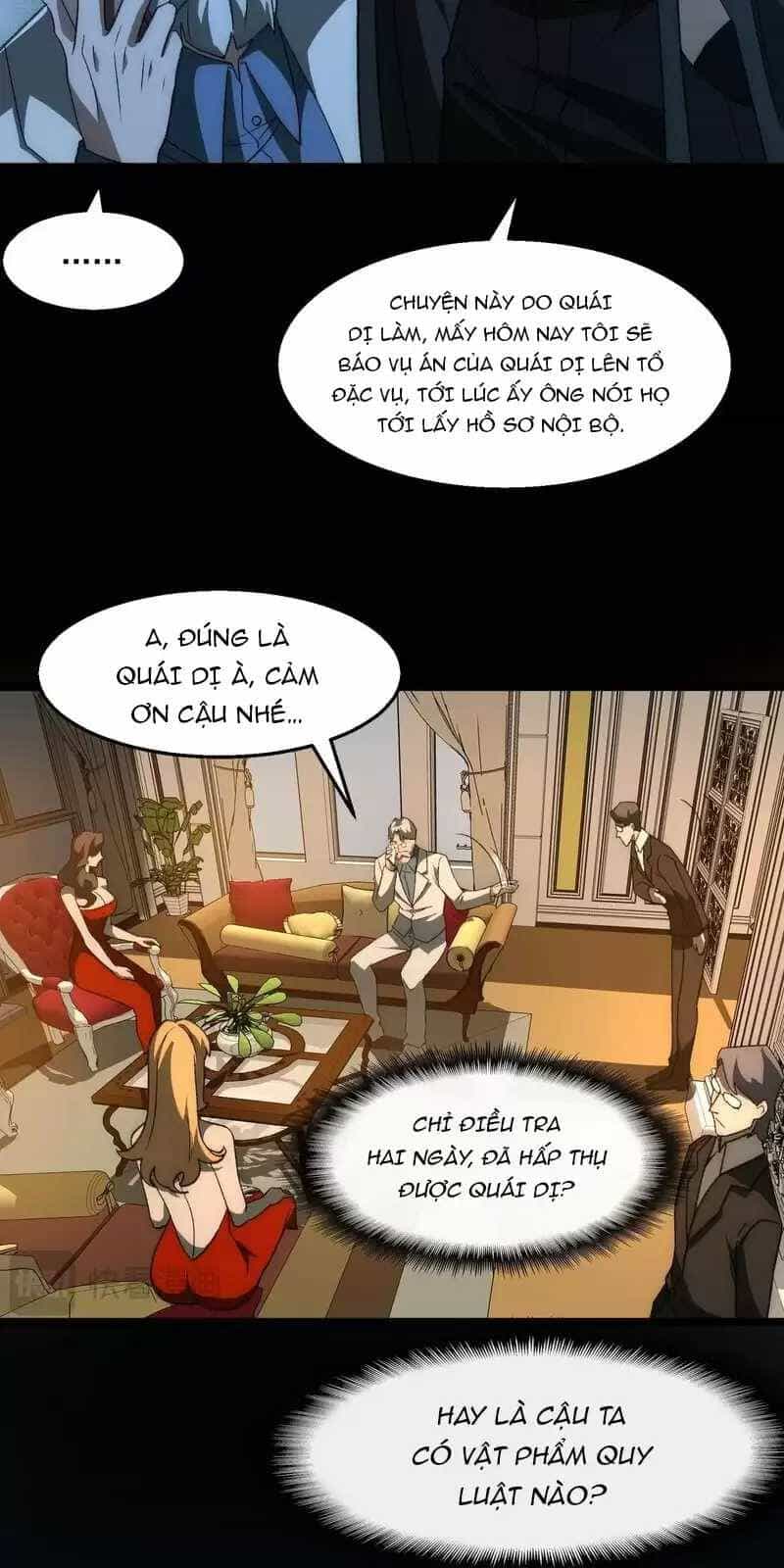Ta Sáng Tạo Truyền Thuyết Đô Thị - Chương 46 - ảnh 27