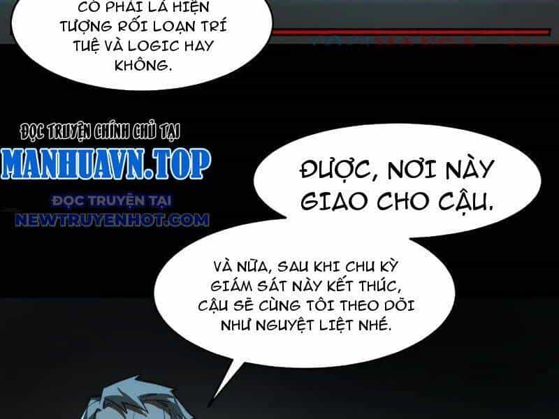 Ta Sáng Tạo Truyền Thuyết Đô Thị - Chương 77 - ảnh 10