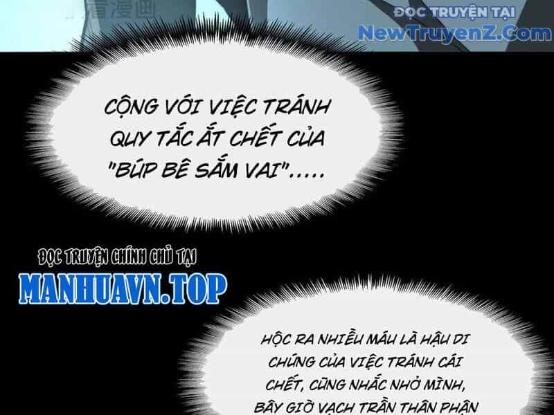 Ta Sáng Tạo Truyền Thuyết Đô Thị - Chương 95 - ảnh 21