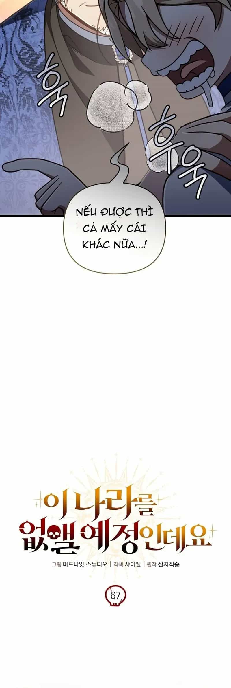 Ta Sẽ Phá Hủy Đất Nước Này - Chương 67 - ảnh 7