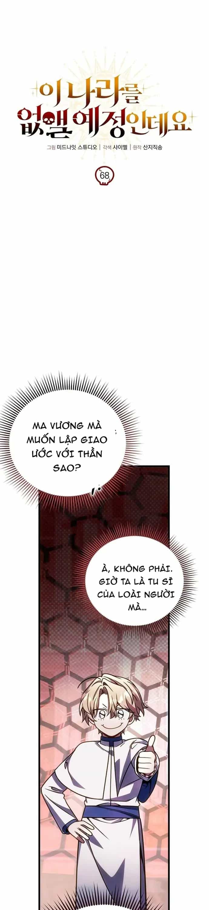 Ta Sẽ Phá Hủy Đất Nước Này - Chương 68 - ảnh 19