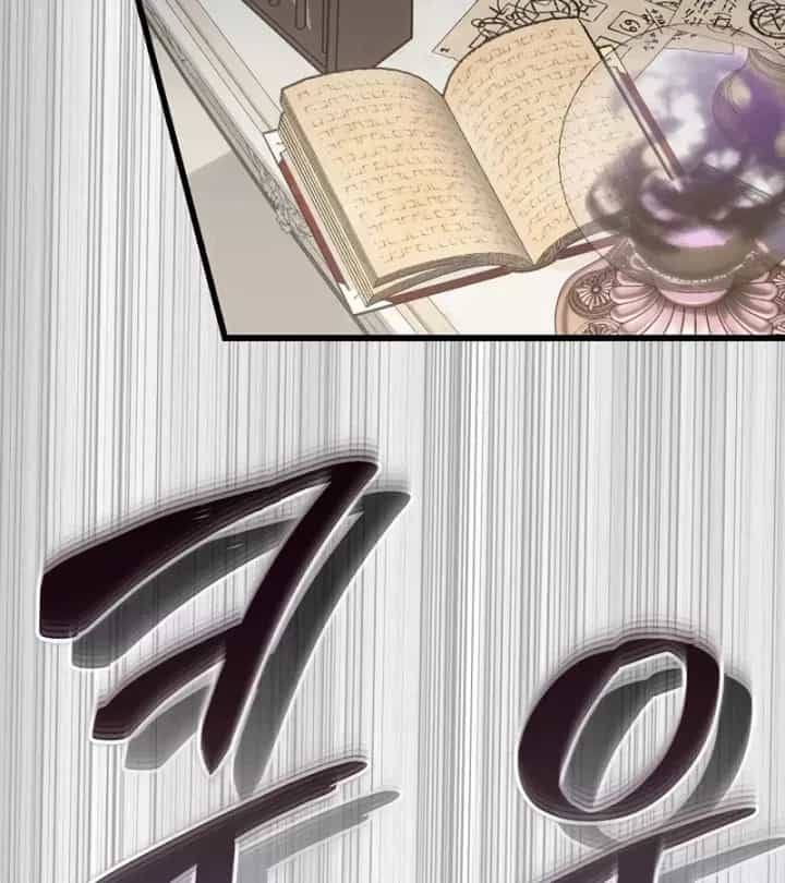 Ta Sẽ Phá Hủy Đất Nước Này - Chương 74 - ảnh 160