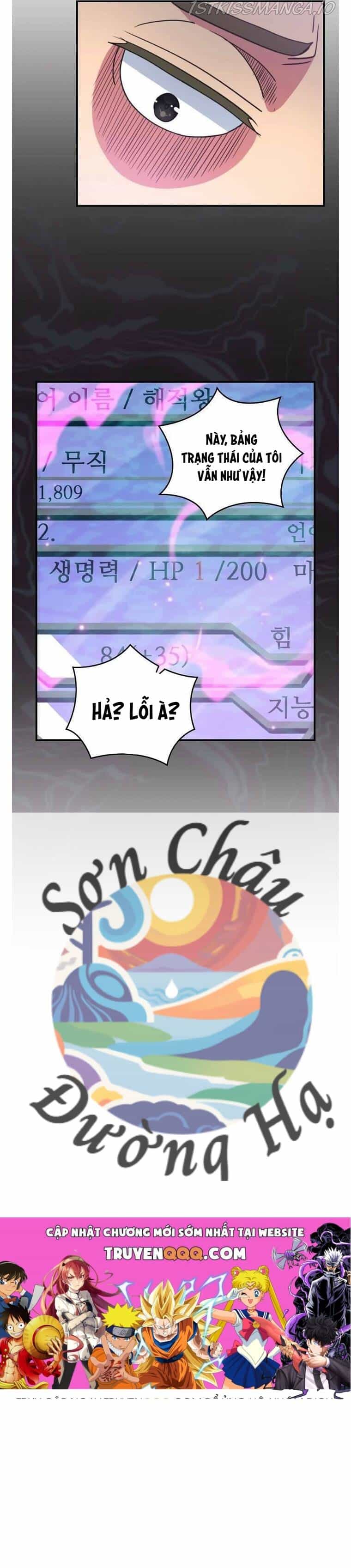 Ta Sinh Ra Để Làm Người Vĩ Đại - Chương 126 - ảnh 13