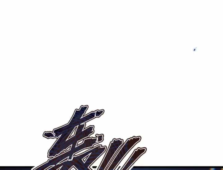 Ta Tại Lò Hỏa Táng Thôn Phệ Thành Thần - Chương 14 - ảnh 78