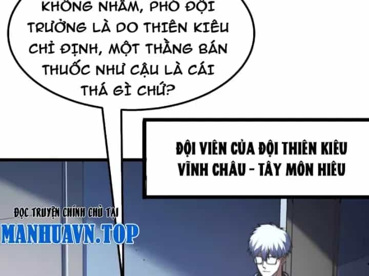 Ta Tại Lò Hỏa Táng Thôn Phệ Thành Thần - Chương 23 - ảnh 9