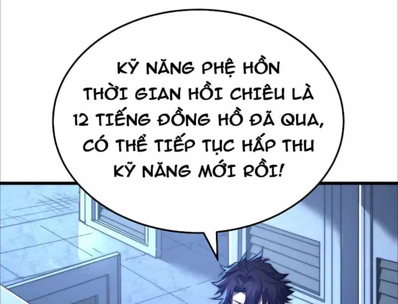 Ta Tại Lò Hỏa Táng Thôn Phệ Thành Thần - Chương 3 - ảnh 84