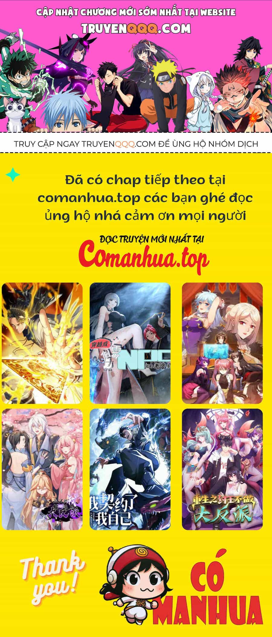 Ta Tạo Ra Tổ Chức Cứu Thế - Chương 6 - ảnh 1