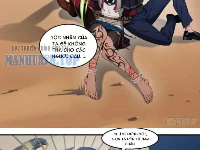 Tà Thần Giáng Thế, Ta Có Một Tòa Đại Hung Ngục - Chương 101 - ảnh 29