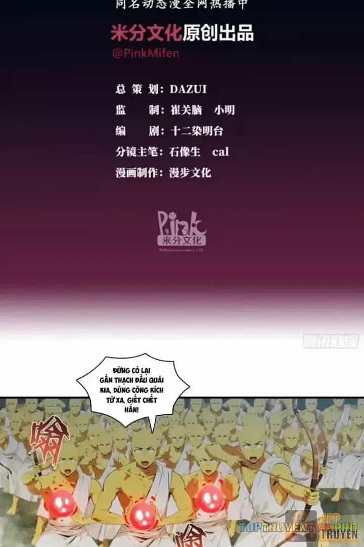 Tà Thần Giáng Thế, Ta Có Một Tòa Đại Hung Ngục - Chương 112 - ảnh 3