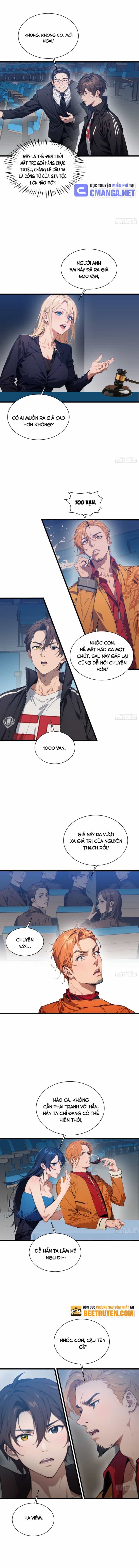 Tà Thần Giáng Thế, Ta Có Một Tòa Đại Hung Ngục - Chương 12 - ảnh 6