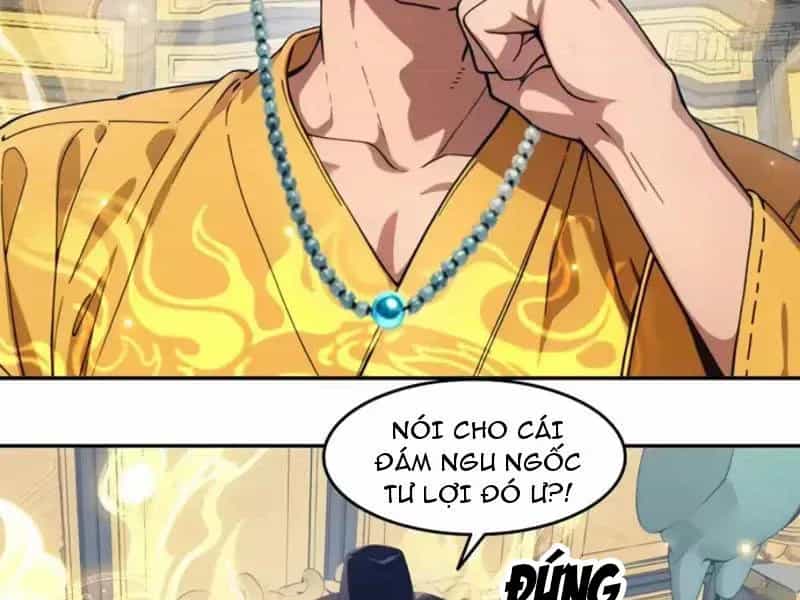 Tà Thần Giáng Thế, Ta Có Một Tòa Đại Hung Ngục - Chương 122 - ảnh 43
