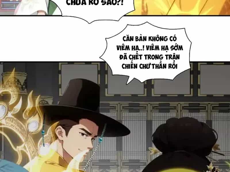 Tà Thần Giáng Thế, Ta Có Một Tòa Đại Hung Ngục - Chương 122 - ảnh 54