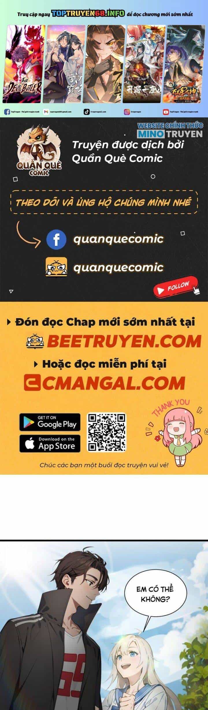 Tà Thần Giáng Thế, Ta Có Một Tòa Đại Hung Ngục - Chương 17 - ảnh 2