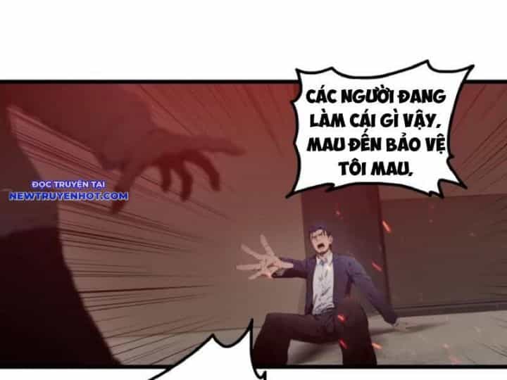 Tà Thần Giáng Thế, Ta Có Một Tòa Đại Hung Ngục - Chương 22 - ảnh 2