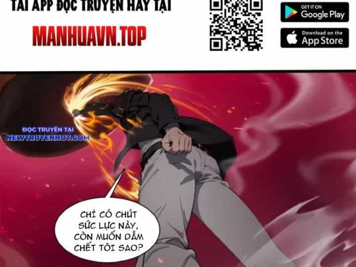 Tà Thần Giáng Thế, Ta Có Một Tòa Đại Hung Ngục - Chương 22 - ảnh 22