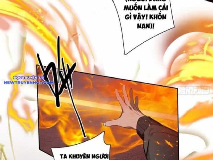 Tà Thần Giáng Thế, Ta Có Một Tòa Đại Hung Ngục - Chương 22 - ảnh 66