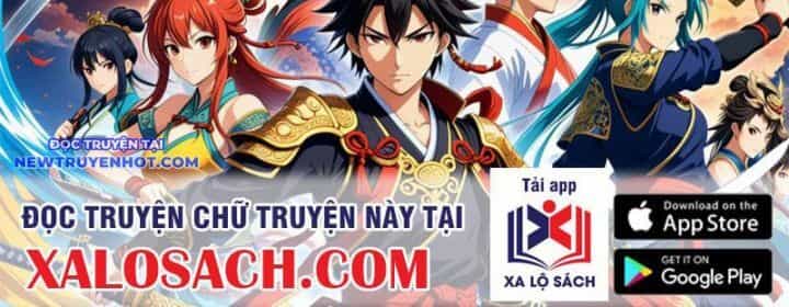 Tà Thần Giáng Thế, Ta Có Một Tòa Đại Hung Ngục - Chương 22 - ảnh 71