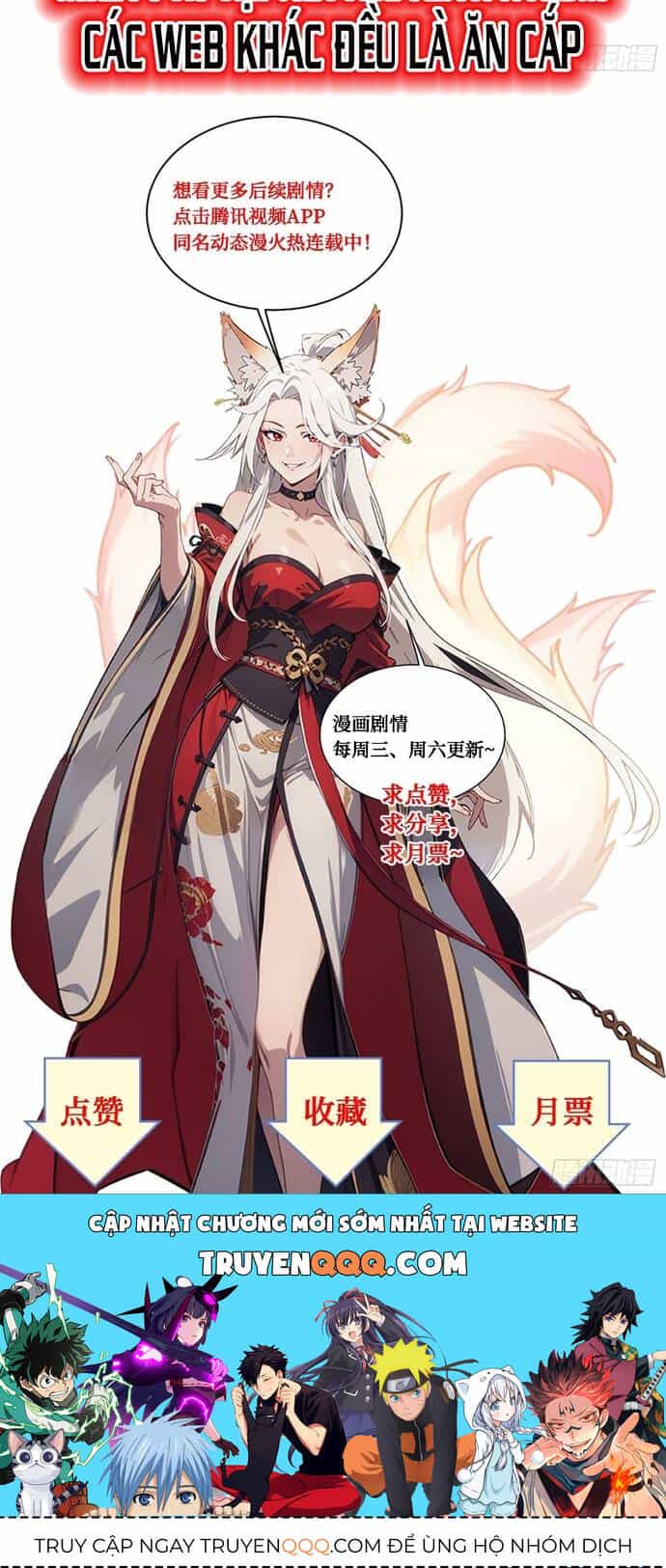 Tà Thần Giáng Thế, Ta Có Một Tòa Đại Hung Ngục - Chương 23 - ảnh 16