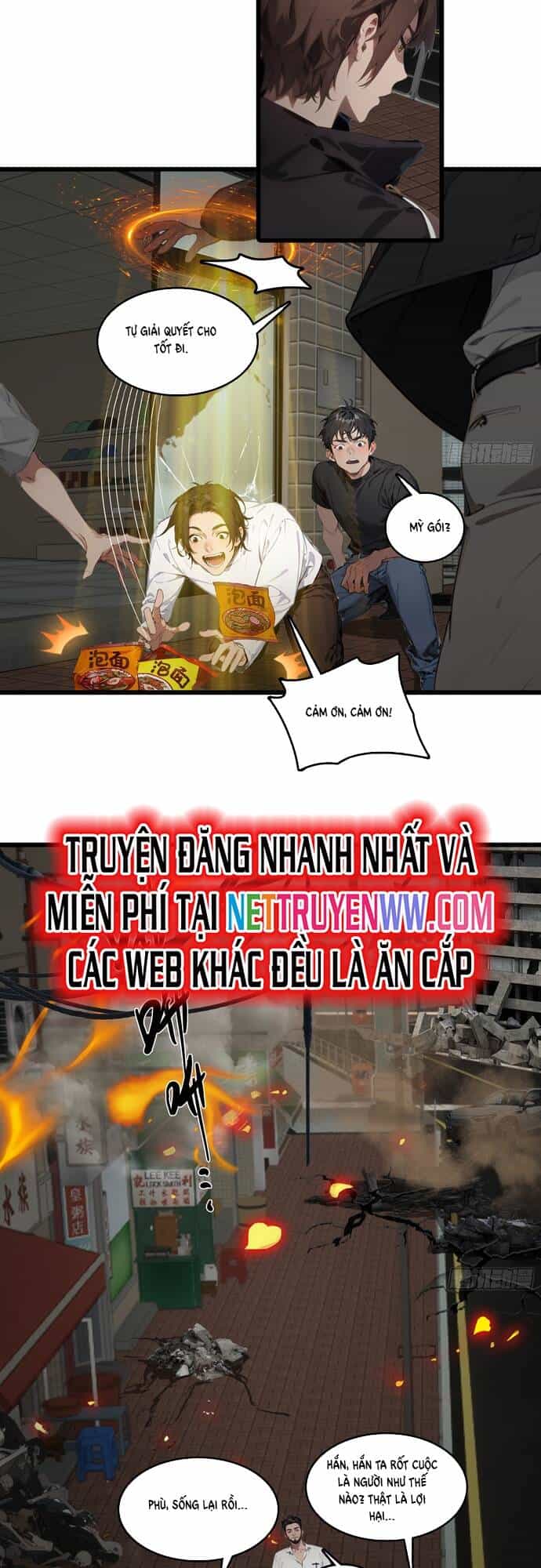 Tà Thần Giáng Thế, Ta Có Một Tòa Đại Hung Ngục - Chương 28 - ảnh 8