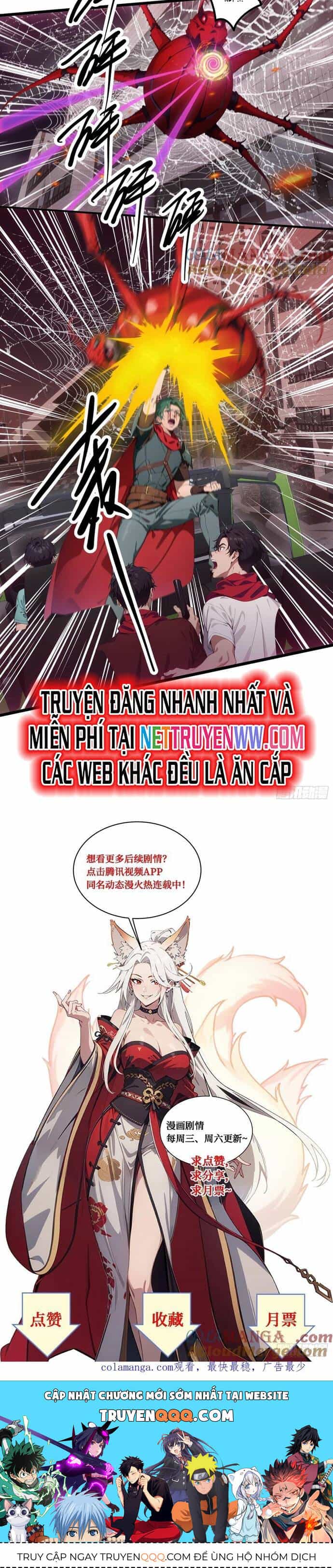 Tà Thần Giáng Thế, Ta Có Một Tòa Đại Hung Ngục - Chương 30 - ảnh 11