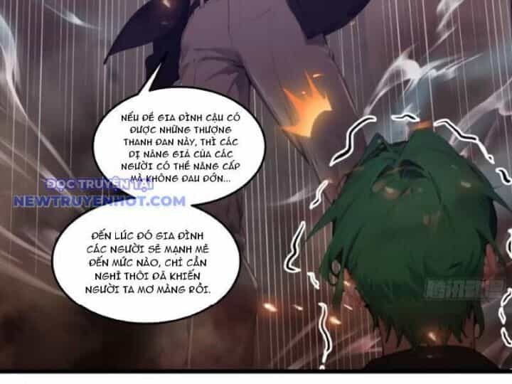 Tà Thần Giáng Thế, Ta Có Một Tòa Đại Hung Ngục - Chương 34 - ảnh 37