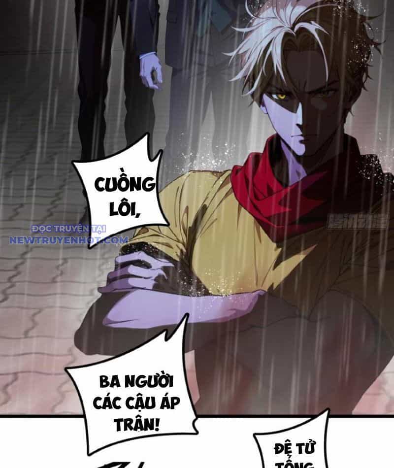 Tà Thần Giáng Thế, Ta Có Một Tòa Đại Hung Ngục - Chương 36 - ảnh 19