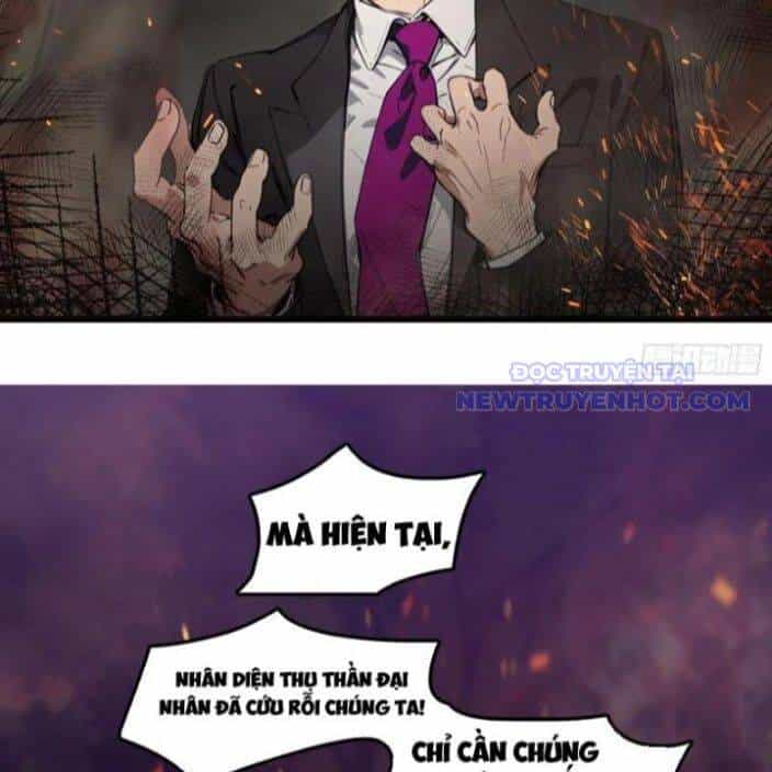 Tà Thần Giáng Thế, Ta Có Một Tòa Đại Hung Ngục - Chương 42 - ảnh 10