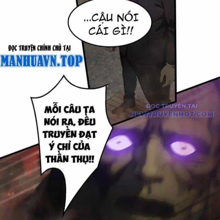 Tà Thần Giáng Thế, Ta Có Một Tòa Đại Hung Ngục - Chương 42 - ảnh 47