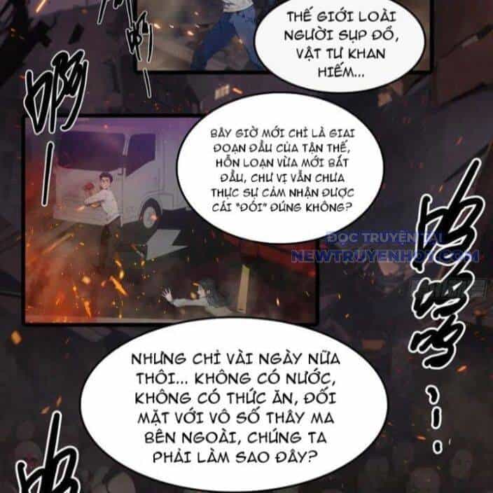 Tà Thần Giáng Thế, Ta Có Một Tòa Đại Hung Ngục - Chương 42 - ảnh 7