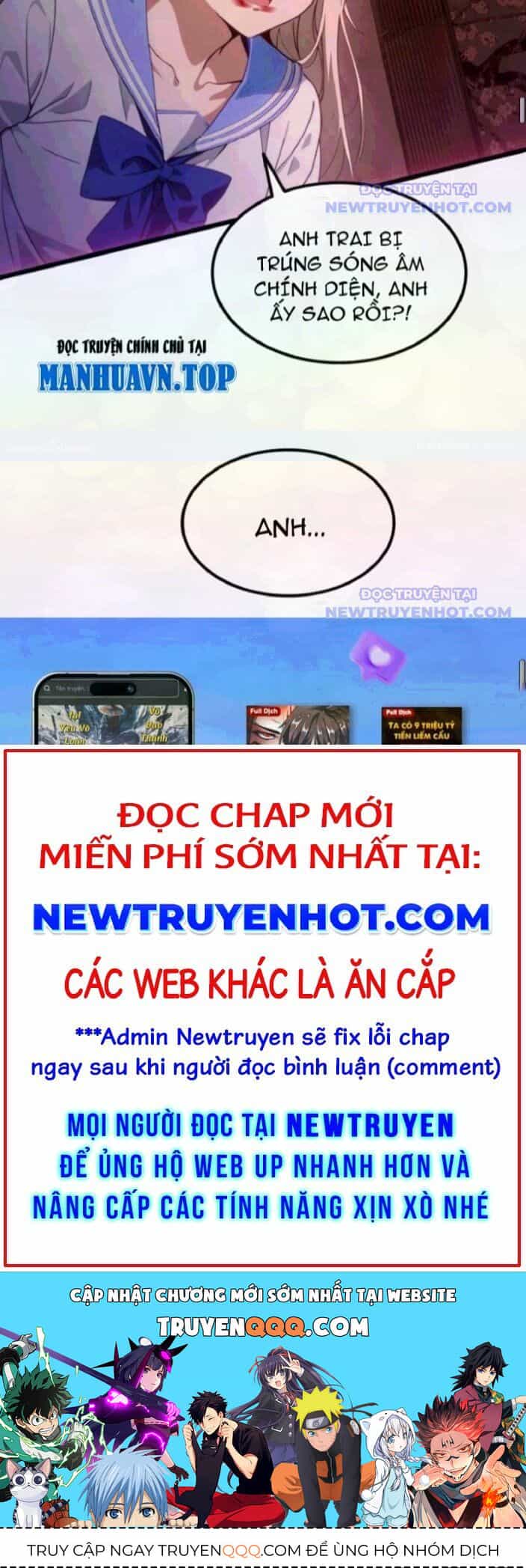 Tà Thần Giáng Thế, Ta Có Một Tòa Đại Hung Ngục - Chương 52 - ảnh 12