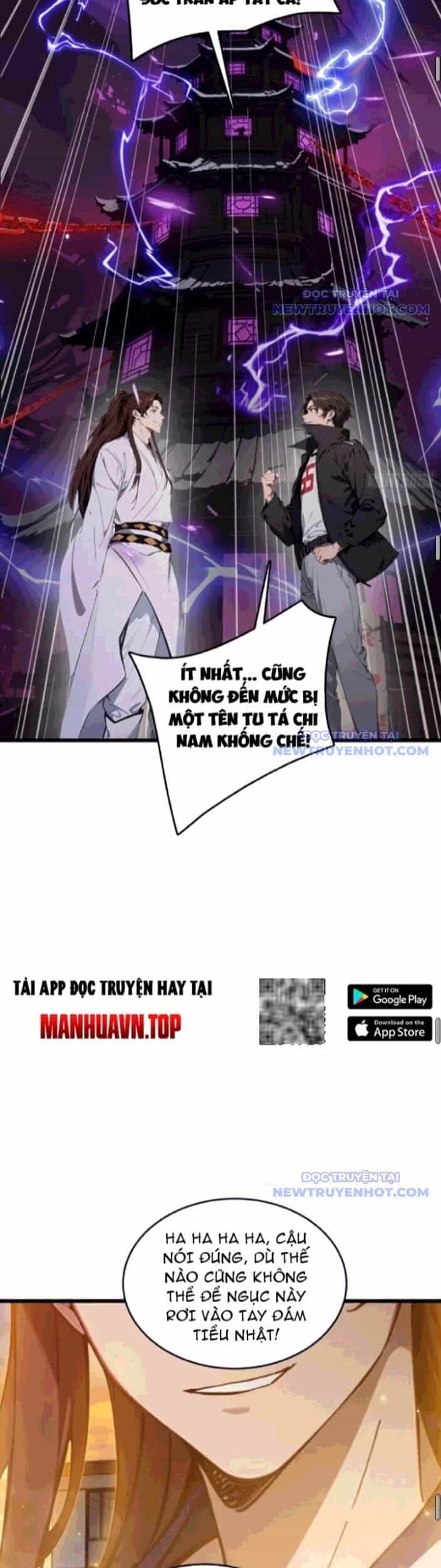 Tà Thần Giáng Thế, Ta Có Một Tòa Đại Hung Ngục - Chương 55 - ảnh 18
