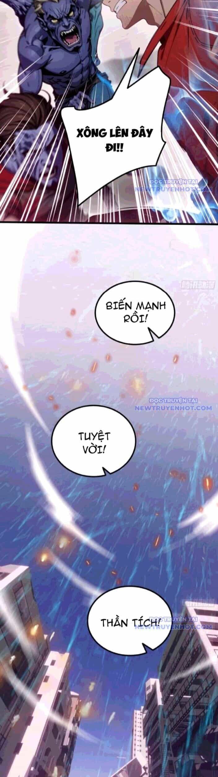 Tà Thần Giáng Thế, Ta Có Một Tòa Đại Hung Ngục - Chương 55 - ảnh 5