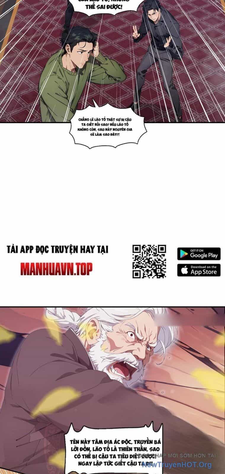 Tà Thần Giáng Thế, Ta Có Một Tòa Đại Hung Ngục - Chương 77 - ảnh 7
