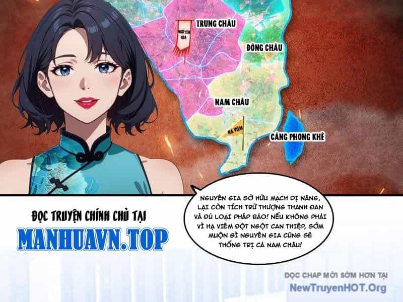 Tà Thần Giáng Thế, Ta Có Một Tòa Đại Hung Ngục - Chương 78 - ảnh 47