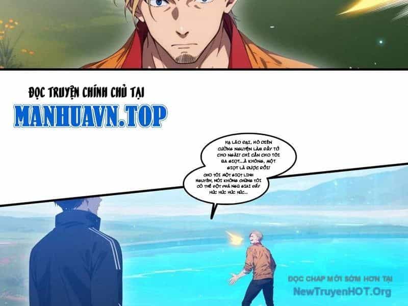Tà Thần Giáng Thế, Ta Có Một Tòa Đại Hung Ngục - Chương 82 - ảnh 24