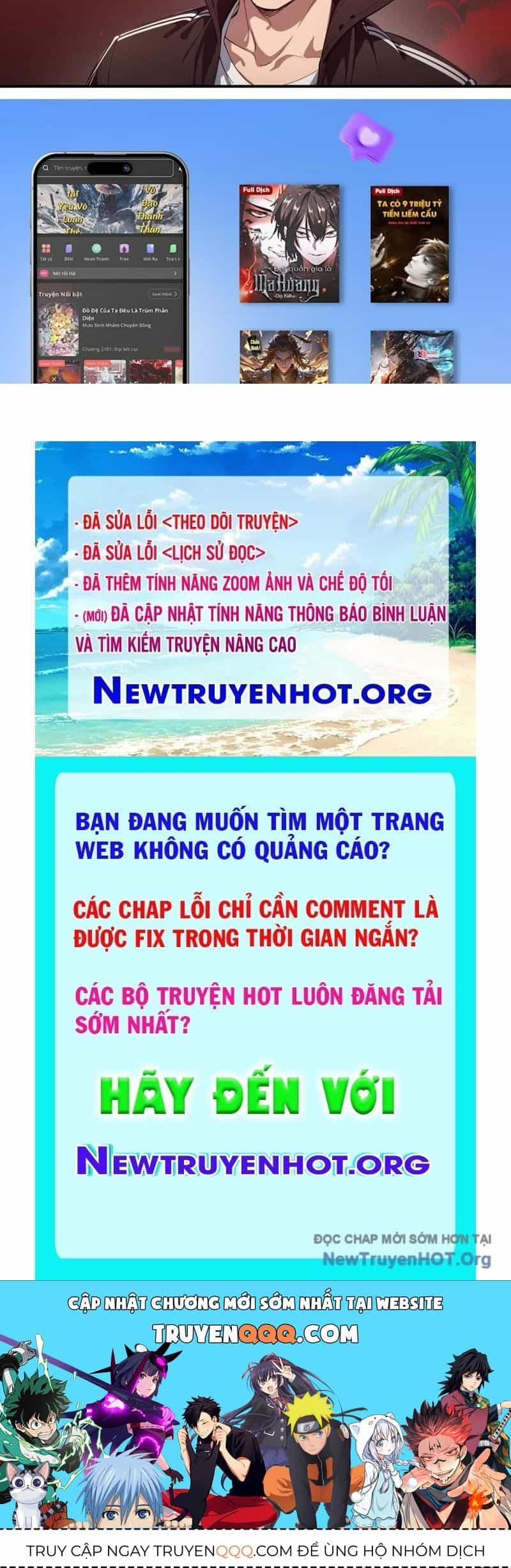 Tà Thần Giáng Thế, Ta Có Một Tòa Đại Hung Ngục - Chương 85 - ảnh 70