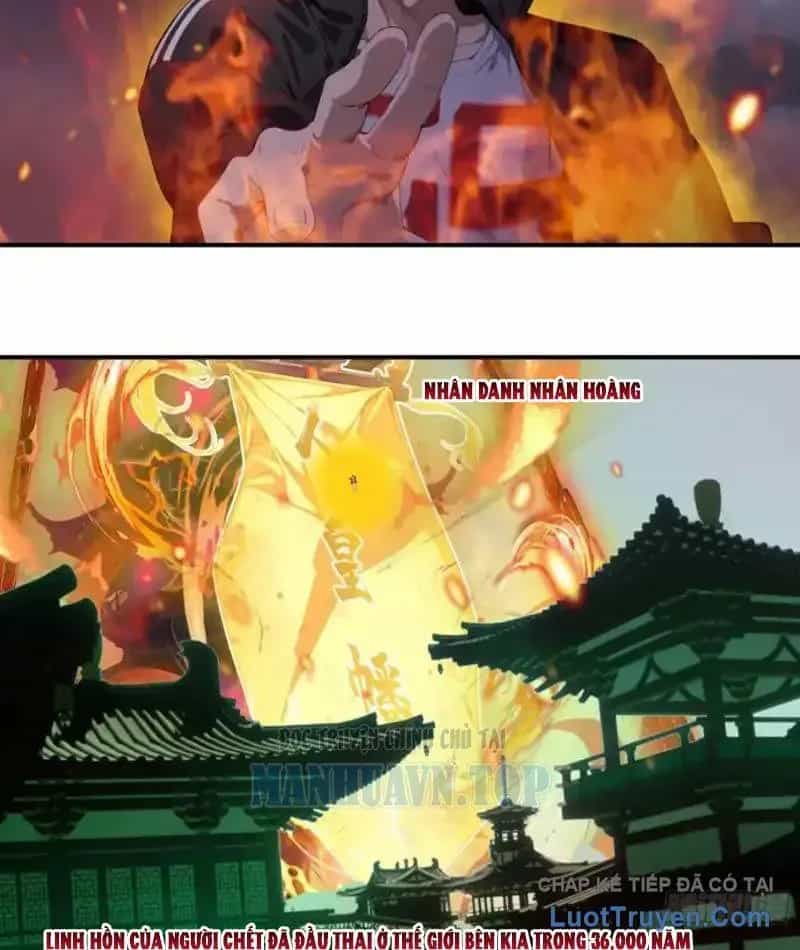 Tà Thần Giáng Thế, Ta Có Một Tòa Đại Hung Ngục - Chương 97 - ảnh 7