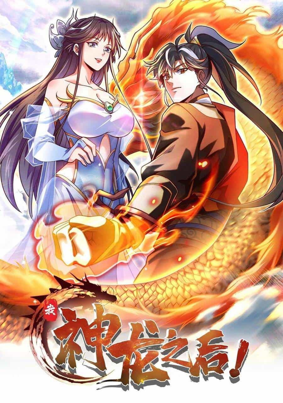 Ta , Thần Long Chi Hậu - Chương 1 - ảnh 1