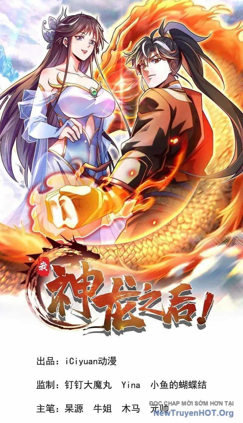 Ta , Thần Long Chi Hậu - Chương 103 - ảnh 2