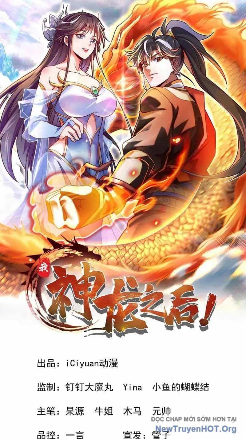Ta , Thần Long Chi Hậu - Chương 112 - ảnh 2