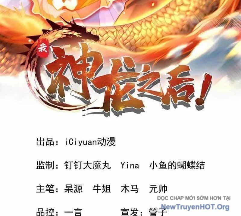 Ta , Thần Long Chi Hậu - Chương 116 - ảnh 3