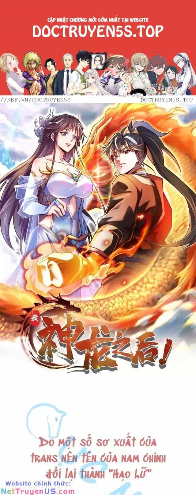 Ta , Thần Long Chi Hậu - Chương 16 - ảnh 1