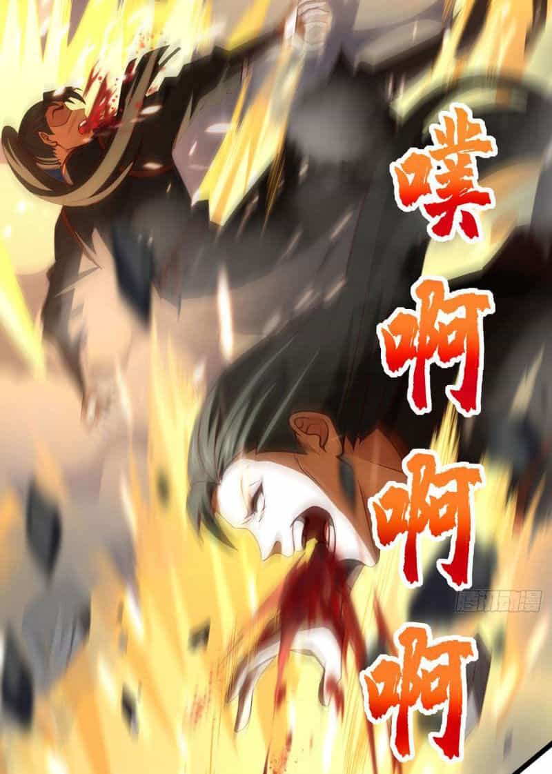 Ta , Thần Long Chi Hậu - Chương 37 - ảnh 29
