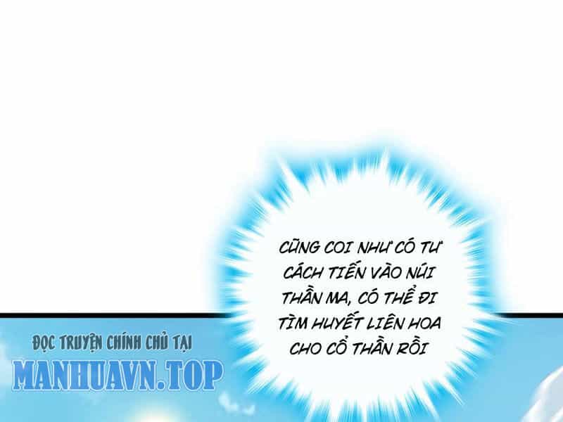 Ta , Thần Long Chi Hậu - Chương 45 - ảnh 43