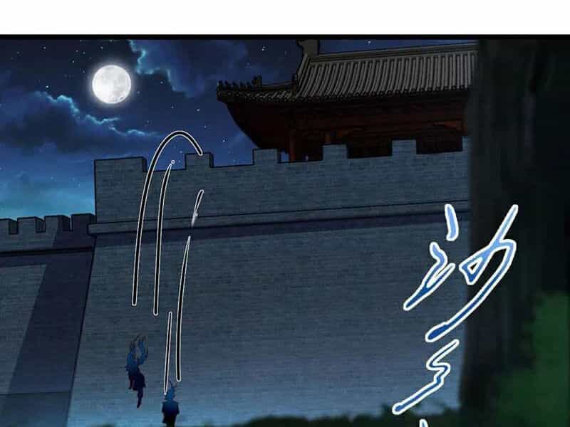 Ta , Thần Long Chi Hậu - Chương 63 - ảnh 43