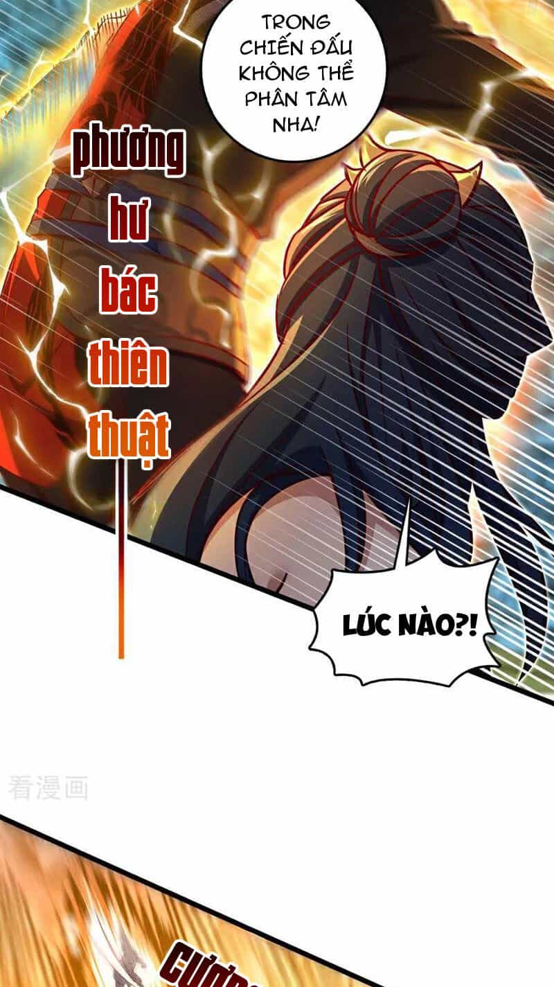 Ta , Thần Long Chi Hậu - Chương 71 - ảnh 18