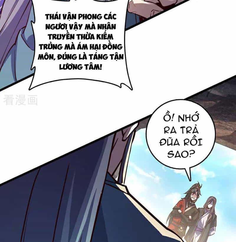 Ta , Thần Long Chi Hậu - Chương 79 - ảnh 36